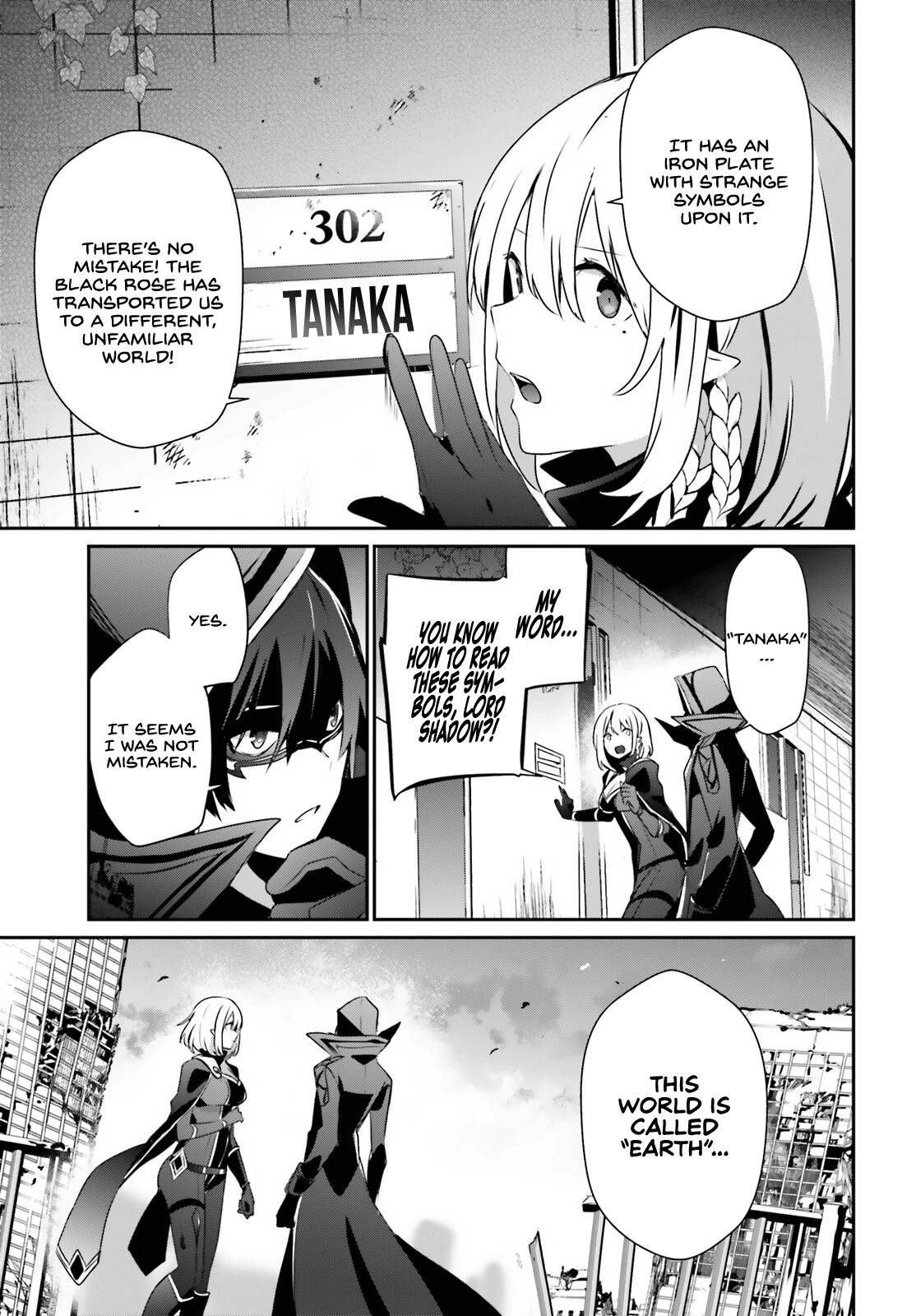 The Eminence in Shadow, Chapter 47 image 28